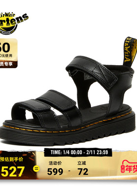 Dr.Martens马丁博士Klaire J夏季舒适轻量魔术贴童鞋外穿罗马凉鞋