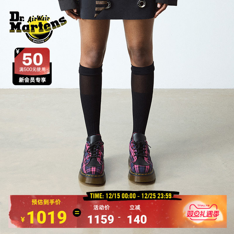 Dr.Martens马丁博士Buzz 5i秋新款爆款百搭通勤休闲