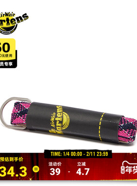 Dr.Martens马丁博士Tartan Woven Laces秋新款通用搭配马丁靴鞋带