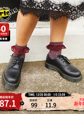 Dr.Martens马丁博士Frill Sock女秋季透气蕾丝边有机棉混纺女袜子
