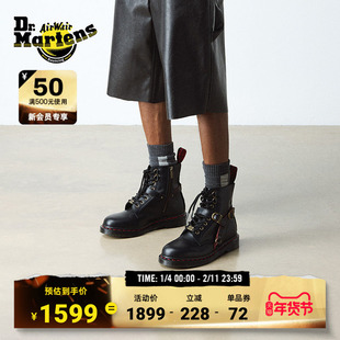 Dr.Martens马丁博士1460 YOTH马年新年款男女款冬侧拉链8孔马丁靴