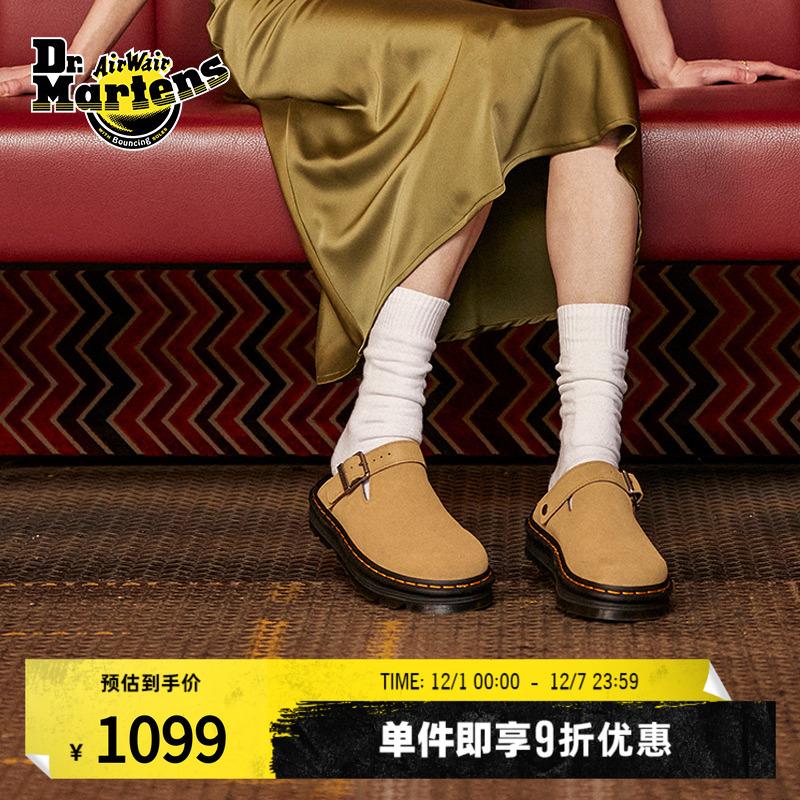Dr.Martens马丁博士ZebZag秋舒适半拖鞋一脚蹬包头穆勒勃肯鞋