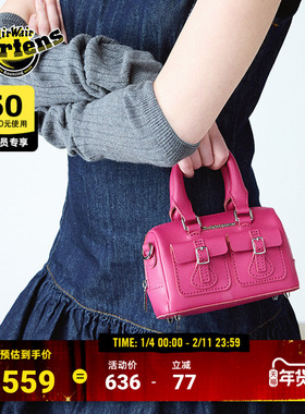 Dr.Martens马丁博士Mini Top Handle时尚休闲mini托特包手提包
