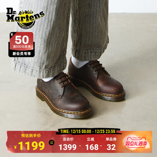 复古3孔男女款马汀博士马丁鞋