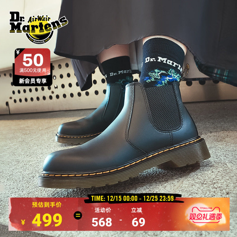 Dr.Martens马丁博士2976 Y女秋冬舒适百搭入门软皮黑