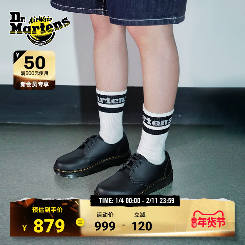 Dr.Martens马丁博士Aprile 3i男女款2026新品