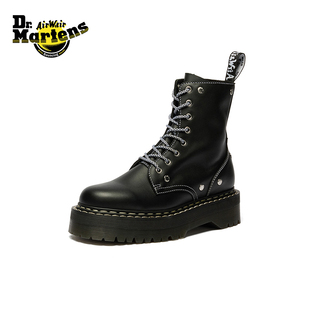 Dr.Martens马丁博士Jadon WDS新品明星同款白色双车线厚底马丁靴