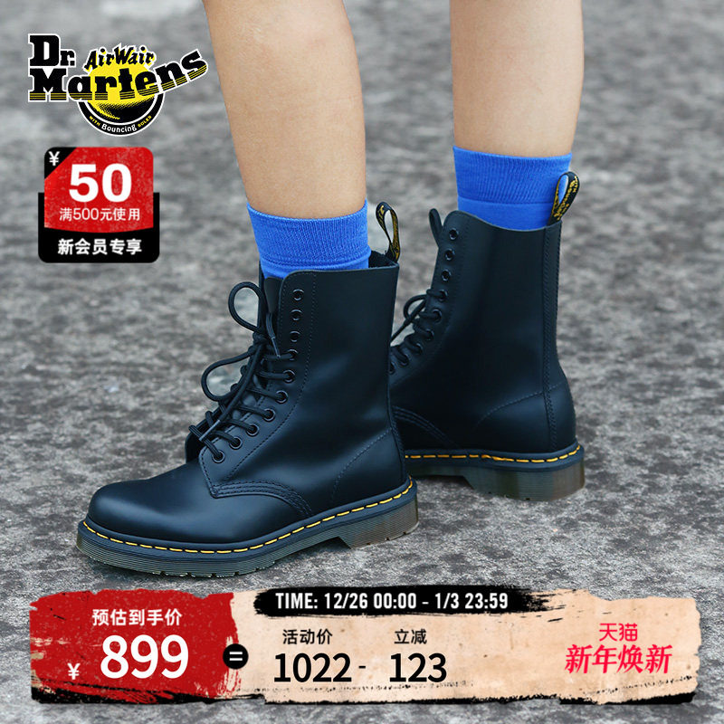 Dr.Martens马丁博士1490英伦冬显瘦酷飒骑士靴光面皮黑