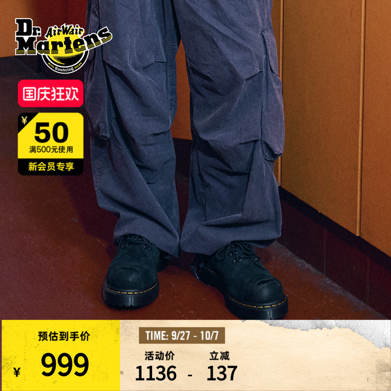 Dr.Martens马丁3孔马丁单鞋