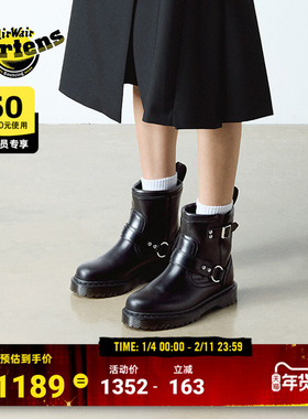 Dr.Martens马丁博士Anistone HRNS冬新款舒适百搭通勤休闲马丁靴