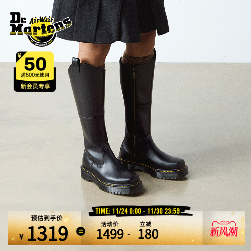 Dr.Martens马丁黑色女款骑士靴