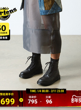 Dr.Martens马丁博士1460 Pascal MONO秋冬荔枝纹软皮黑色女马丁靴