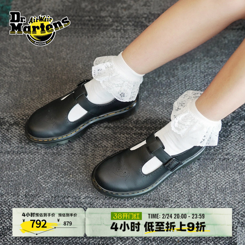 Dr.Martens马丁博士Aprile MJ女2026新品舒适不累脚皮鞋玛丽珍鞋