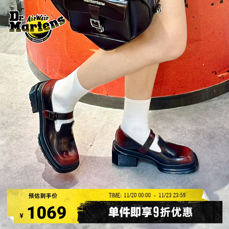 Dr.Martens马丁女款玛丽珍单鞋