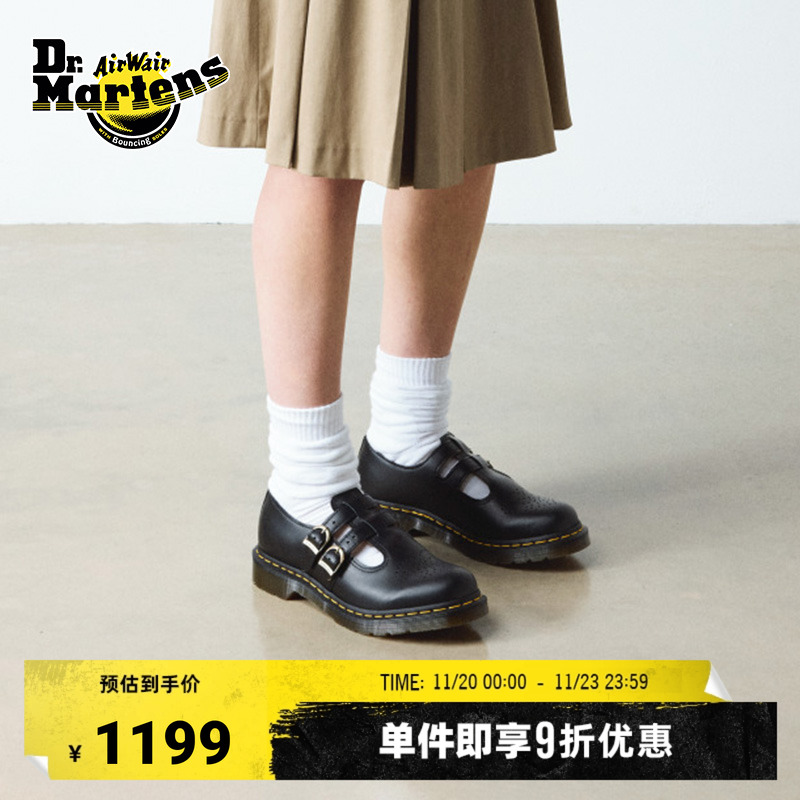 复古风可调节马汀玛丽珍鞋