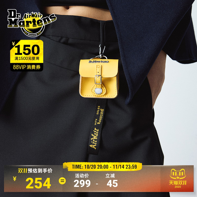Dr.Martens马丁博士Ear Pod Holder秋新款时尚潮流休闲黄色耳机包