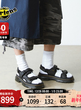 Dr.Martens马丁博士Forster夏季舒适休闲魔术贴扣带外穿露趾凉鞋