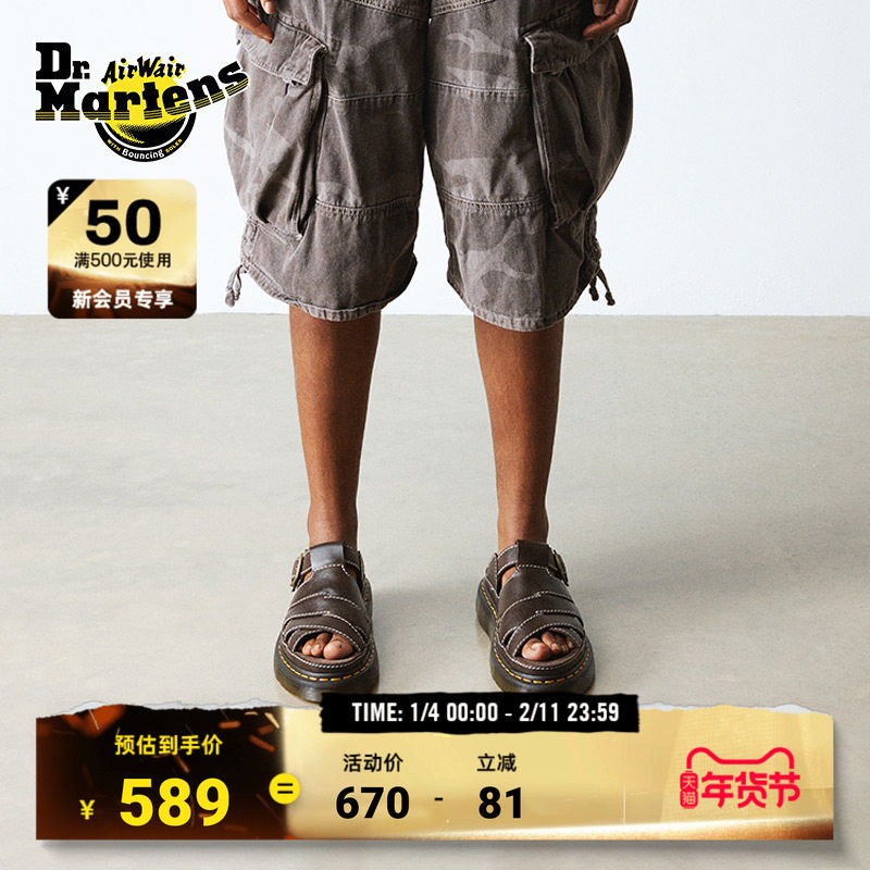 Dr.Martens马丁博士Maxxy Slide2025新款复