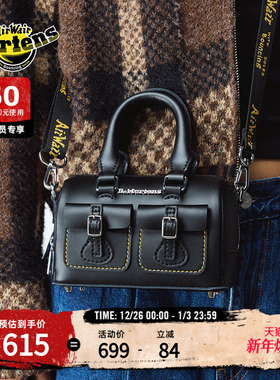 Dr.Martens马丁博士Mini Top Handle秋时尚百搭mini托特包手提包