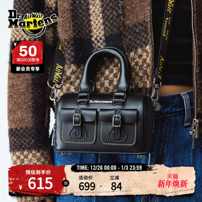 Dr.Martens马丁博士Mini Top Handle秋时尚百搭mini托特包手提包