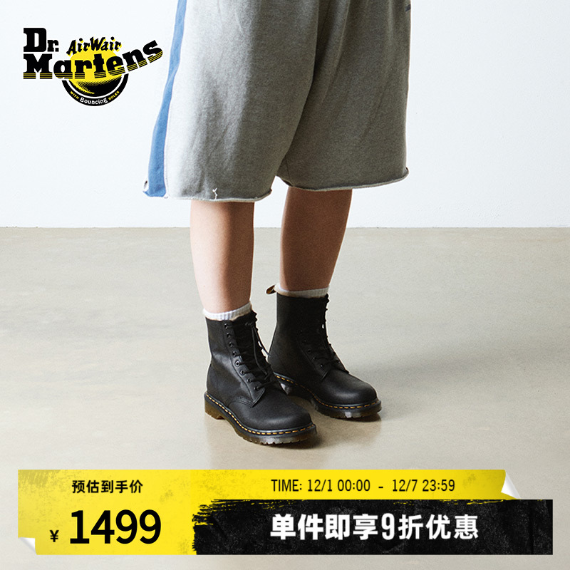 时尚雪地靴Dr.Martens