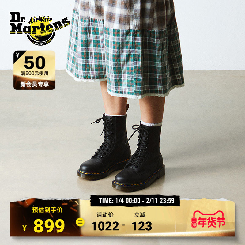 Dr.Martens马丁博士1490英伦冬机车靴荔枝纹软皮黑色女