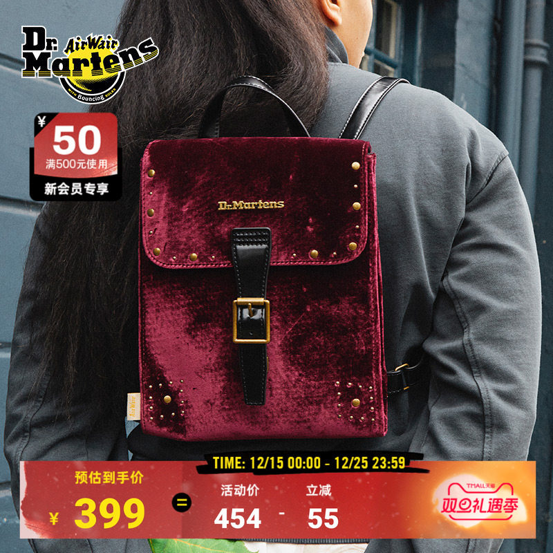 Dr.Martens马丁背包男女款