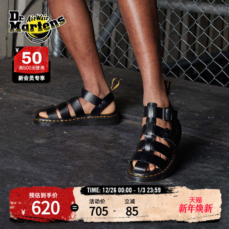 Dr.Martens马丁博士Garin英伦夏季舒适百搭气质扣带外