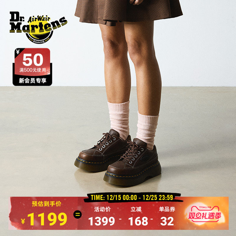 Dr.Martens马丁博士Buzz 女款秋新款爆款休闲通勤小厚