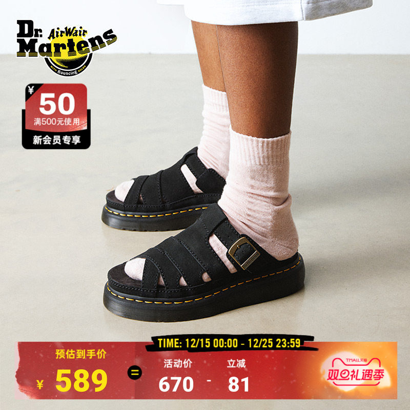 Dr.Martens马丁博士Maxxy Slide2025新款舒适百搭外穿拖鞋凉鞋