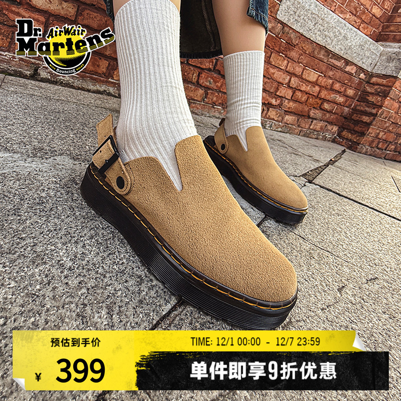 Dr.Martens马丁博士Carlson男女秋季一脚蹬半拖鞋穆勒勃肯鞋