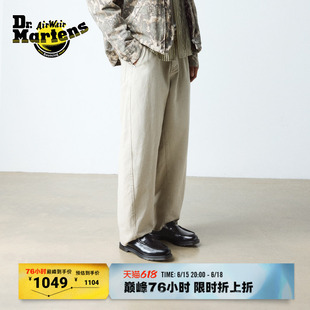 Dr.Martens马丁博士Mayfare Loafer2026新品通勤薄底皮鞋乐福鞋