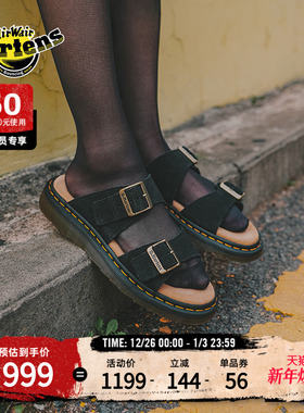 Dr.Martens马丁博士Josef2025新款舒适百搭休闲黑色外穿拖鞋凉鞋