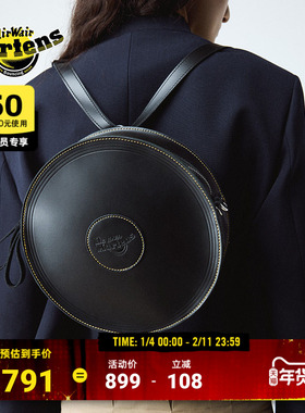 Dr.Martens马丁博士Round Backpack秋季新款时尚百搭黑色圆形背包