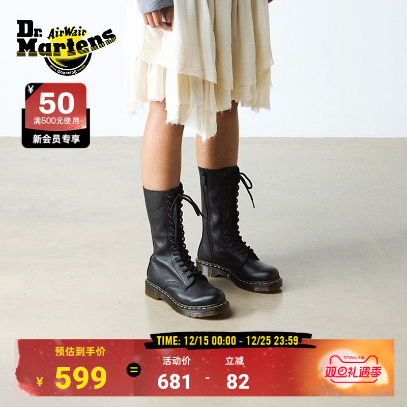 Dr.Martens马丁博士1B99法式秋冬时尚荔枝纹软皮黑色女