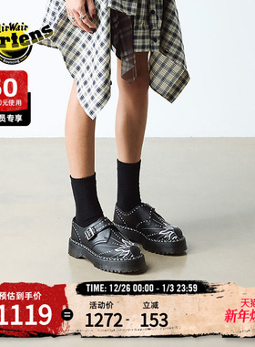 Dr.Martens马丁博士Monk Quad SF新款爆款时尚刺绣小厚底皮鞋单鞋