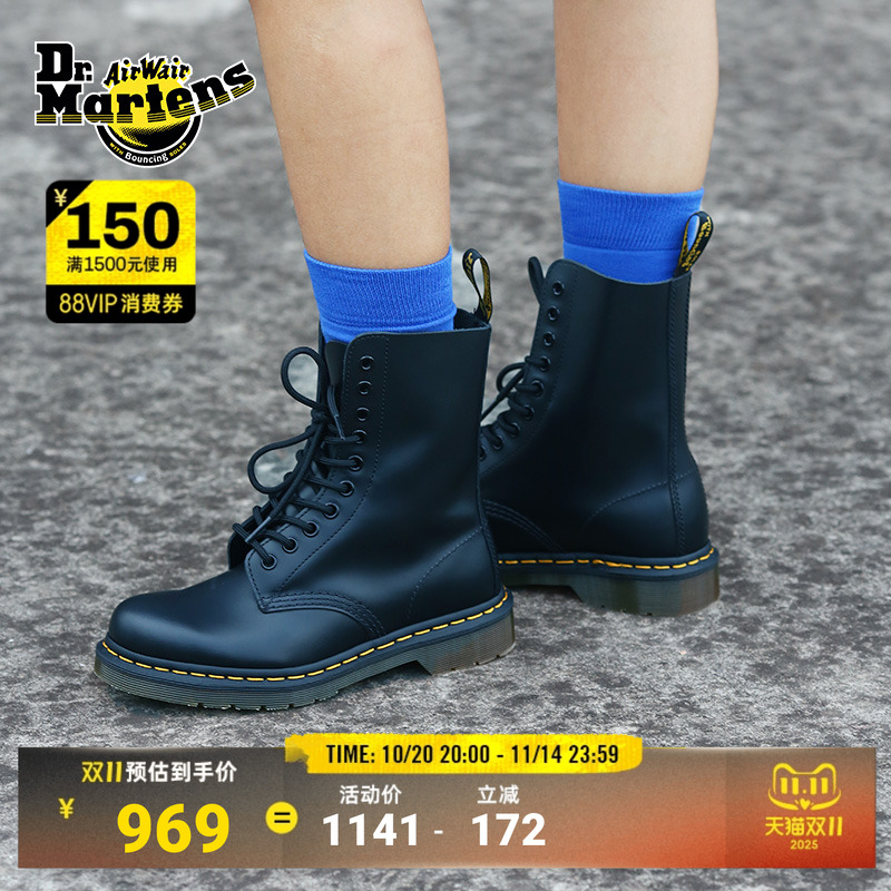 光面皮10孔马丁靴Drmartens