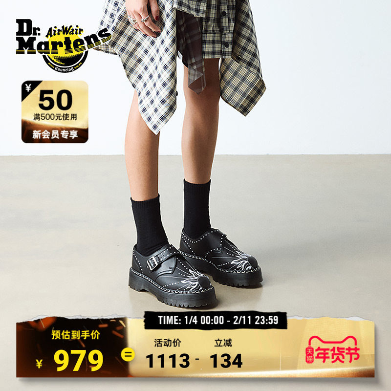 Dr.Martens马丁博士Monk Quad SF新款爆款时尚