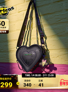 Dr.Martens马丁博士Mini Heart Bag BT21联名迷你心形软皮斜挎包