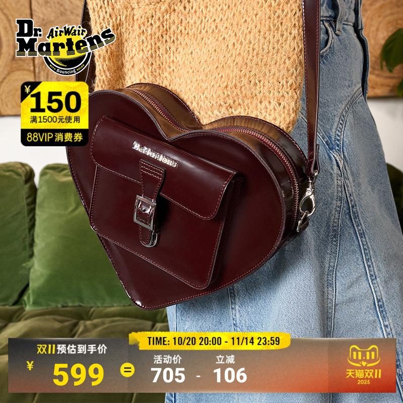 Dr.Martens马丁双肩背包