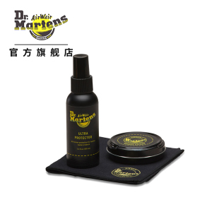 真皮女保养护理套装 春季 1男女款 Dr.Martens马丁博士Kit