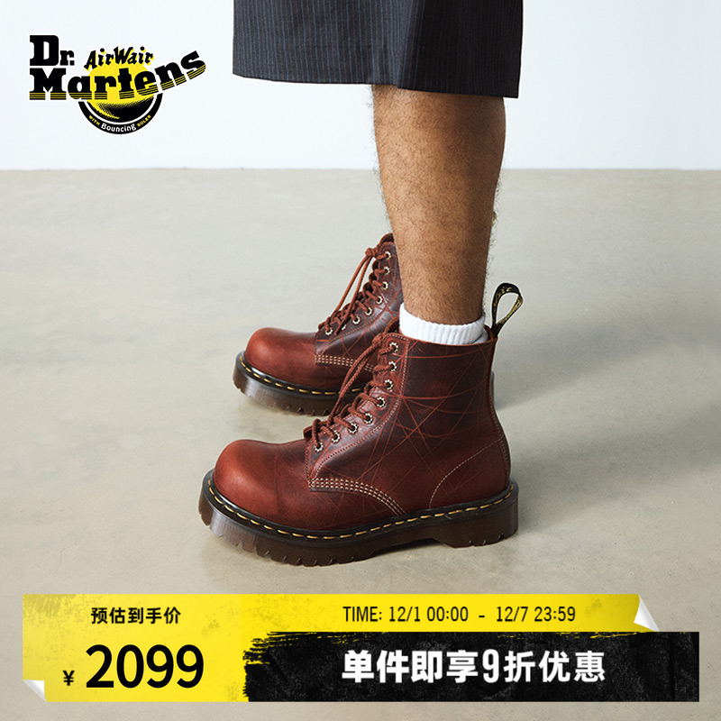 Dr.Martens马丁博士1460 Pascal冬新款英产时尚潮流百搭8孔马丁靴