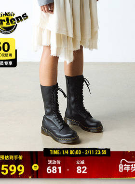 Dr.Martens马丁博士1B99法式秋冬时尚荔枝纹软皮黑色女长筒骑士靴
