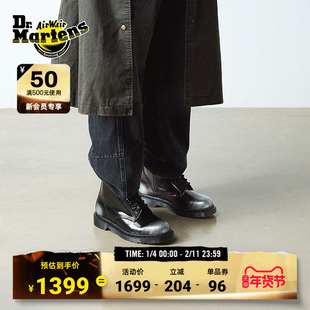 Dr.Martens马丁博士1460 IZ秋冬新款通勤休闲侧拉链银擦色马丁靴