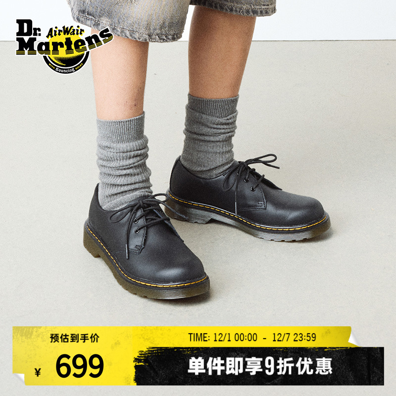 马丁经典休闲单鞋时尚