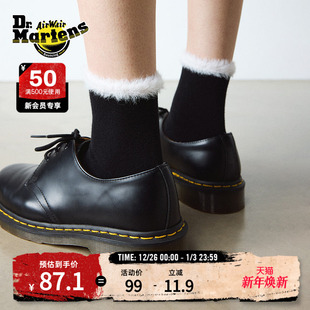 新款 Sock秋季 舒适百搭透气弹力袜子 Fur Dr.Martens马丁博士Faux