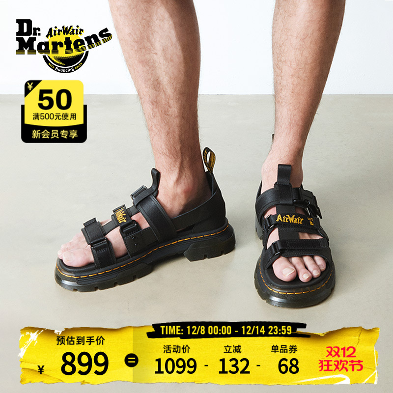 Dr.Martens黑色露趾凉鞋