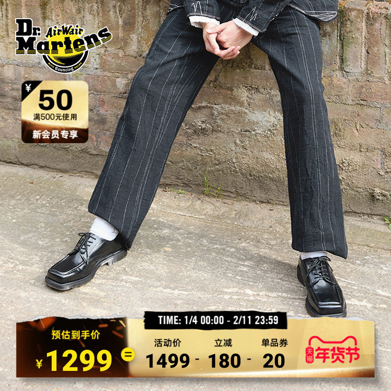 Dr.Martens马丁博士Durrow 5i英伦新款爆款方头光