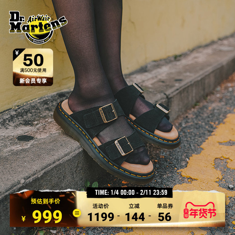 Dr.Martens马丁博士Josef2025新款舒适百搭休闲黑