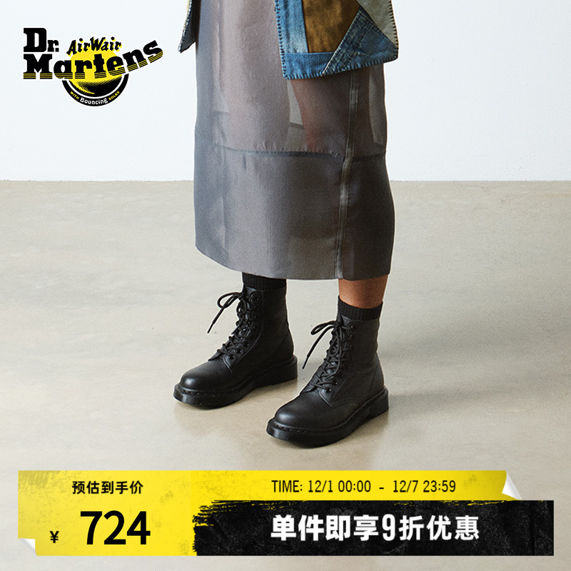 荔枝纹软皮英伦风孔马汀靴马丁靴